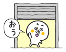 Entrance and leaving Mr.Siromochi sticker #4427085