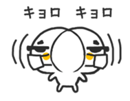 Entrance and leaving Mr.Siromochi sticker #4427088