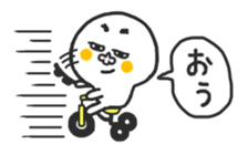 Entrance and leaving Mr.Siromochi sticker #4427095