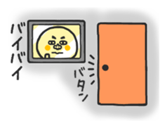 Entrance and leaving Mr.Siromochi sticker #4427101