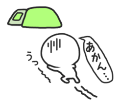 Entrance and leaving Mr.Siromochi sticker #4427110