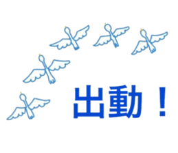 Cute swan sticker #4427120