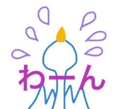 Cute swan sticker #4427144