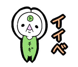 Tochigi accent sticker!! sticker #4427283