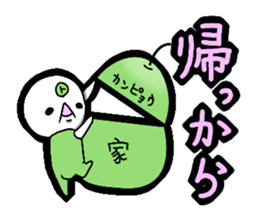 Tochigi accent sticker!! sticker #4427288