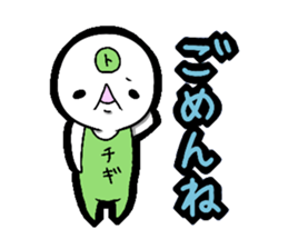 Tochigi accent sticker!! sticker #4427291