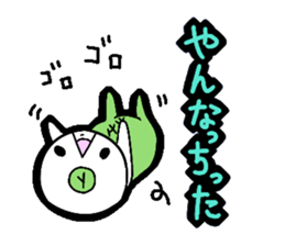 Tochigi accent sticker!! sticker #4427304