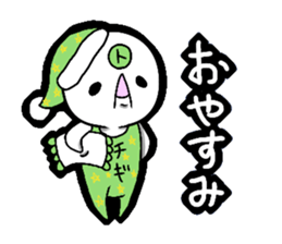 Tochigi accent sticker!! sticker #4427305