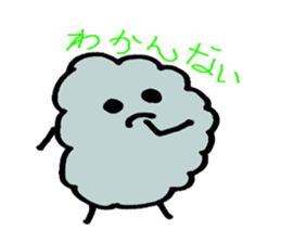 moxtukun sticker #4427425