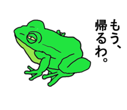 comedy Animal school sticker #4427555