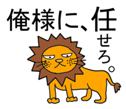 comedy Animal school sticker #4427556