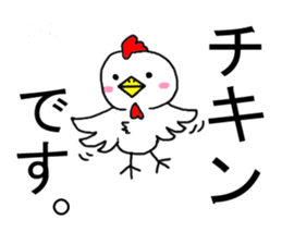 comedy Animal school sticker #4427557