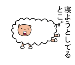 comedy Animal school sticker #4427558