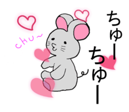 comedy Animal school sticker #4427559