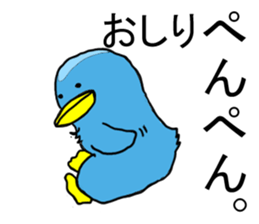 comedy Animal school sticker #4427563