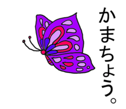 comedy Animal school sticker #4427567