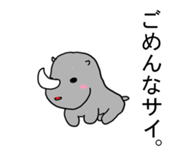 comedy Animal school sticker #4427568