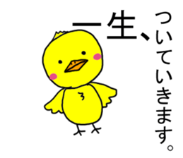 comedy Animal school sticker #4427569