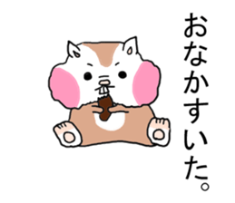 comedy Animal school sticker #4427570