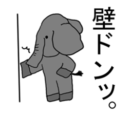 comedy Animal school sticker #4427573