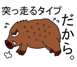 comedy Animal school sticker #4427574