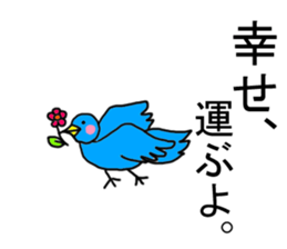 comedy Animal school sticker #4427575