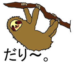 comedy Animal school sticker #4427576