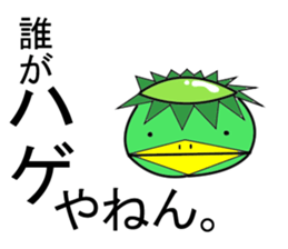 comedy Animal school sticker #4427577