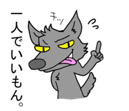 comedy Animal school sticker #4427582