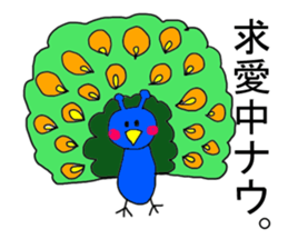 comedy Animal school sticker #4427584