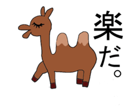 comedy Animal school sticker #4427585