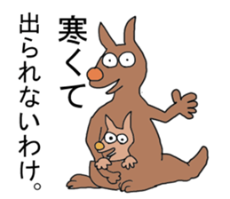 comedy Animal school sticker #4427586