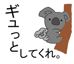 comedy Animal school sticker #4427587