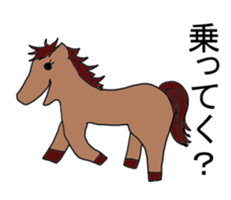 comedy Animal school sticker #4427588