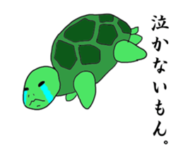 comedy Animal school sticker #4427589