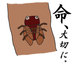 comedy Animal school sticker #4427591