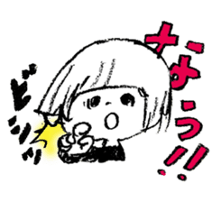 UTAMARU40 sticker #4427595