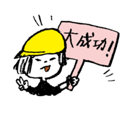 UTAMARU40 sticker #4427596