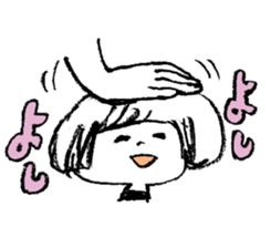 UTAMARU40 sticker #4427598