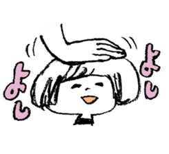 UTAMARU40 sticker #4427598