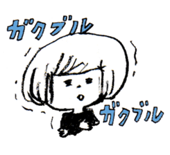 UTAMARU40 sticker #4427603