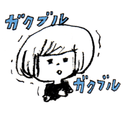 UTAMARU40 sticker #4427603