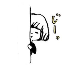 UTAMARU40 sticker #4427606