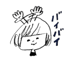 UTAMARU40 sticker #4427608