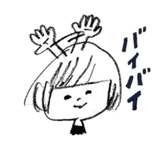 UTAMARU40 sticker #4427608