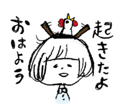 UTAMARU40 sticker #4427609