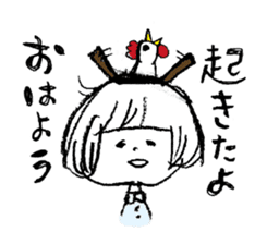 UTAMARU40 sticker #4427609