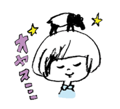 UTAMARU40 sticker #4427610