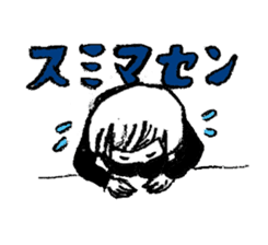 UTAMARU40 sticker #4427612