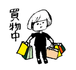 UTAMARU40 sticker #4427613